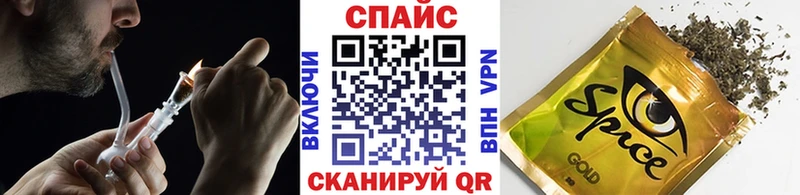 что такое Алзамай Бутират жидкий экстази
