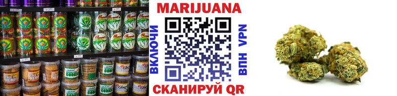 даркнет сайт  Алзамай  Печенье с ТГК марихуана 