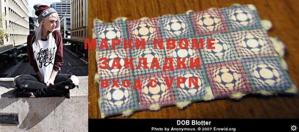 амф Алексин