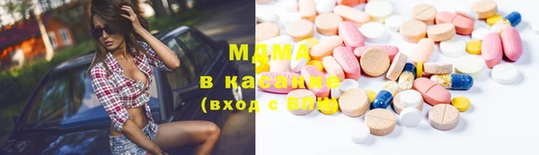 амф Алексин
