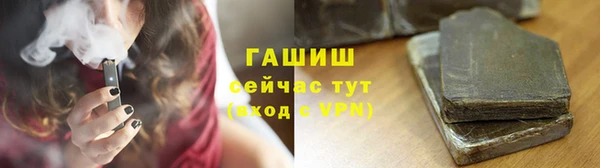 дистиллят марихуана Алзамай