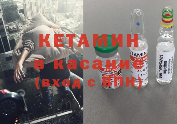 амф Алексин