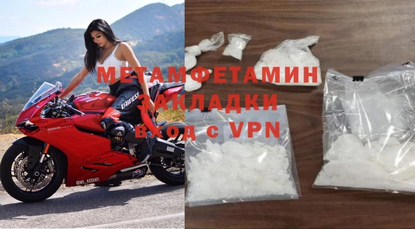экстази Семёнов