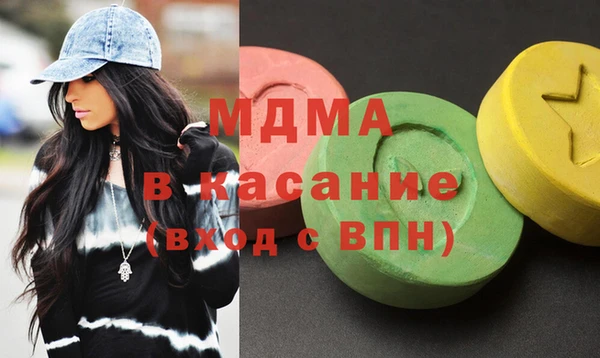 амф Алексин