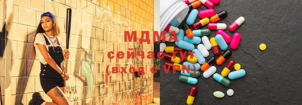 ECSTASY Алексеевка