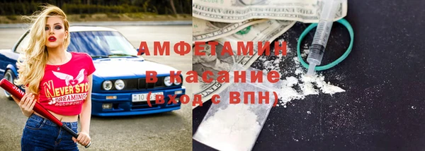 ECSTASY Алексеевка