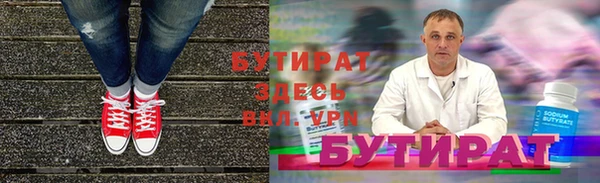 амф Алексин