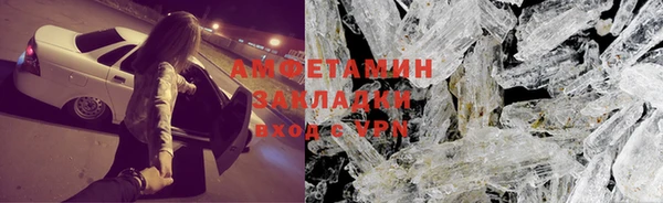 ECSTASY Алексеевка