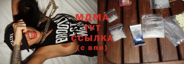 амф Алексин