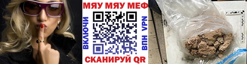МЕФ 4 MMC  Алзамай 