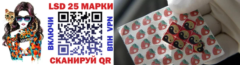 Наркотические марки 1,5мг  ссылка на мегу вход  Алзамай 